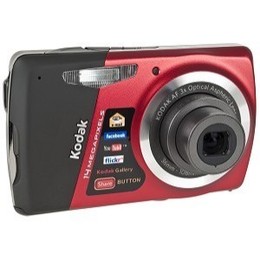 CAMARA DIGITAL M531 + MEMORIA 4GB + FUNDA RIGIDA CAMARA DIGITAL M531 + MEMORIA 4GB + FUNDA RIGIDA
